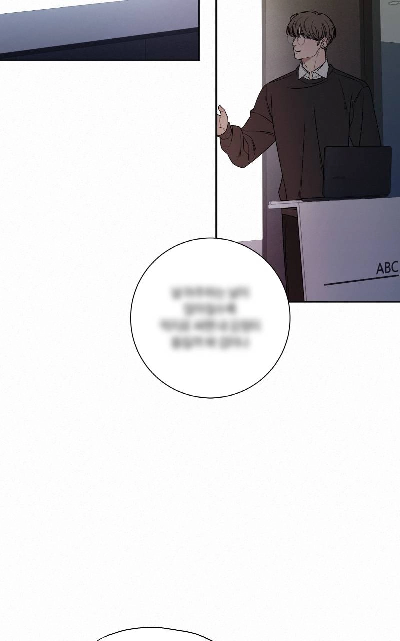 Read Operation True Love Manga Online