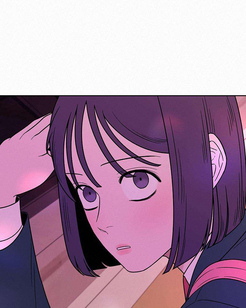 Read Operation True Love Manga Online