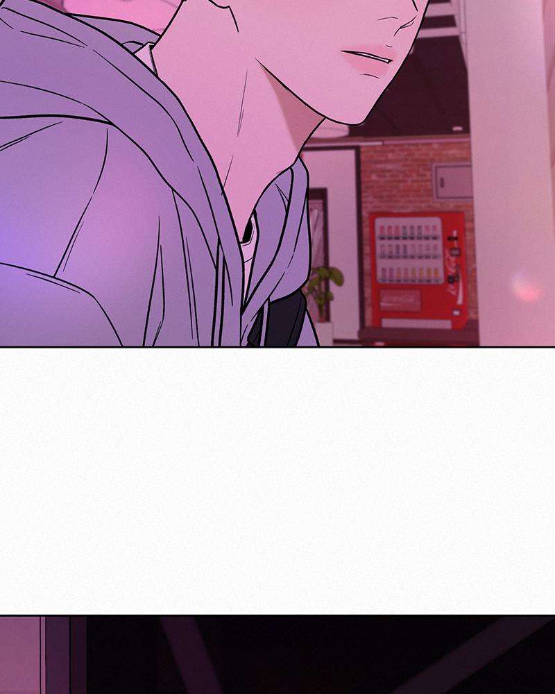 Read Operation True Love Manga Online