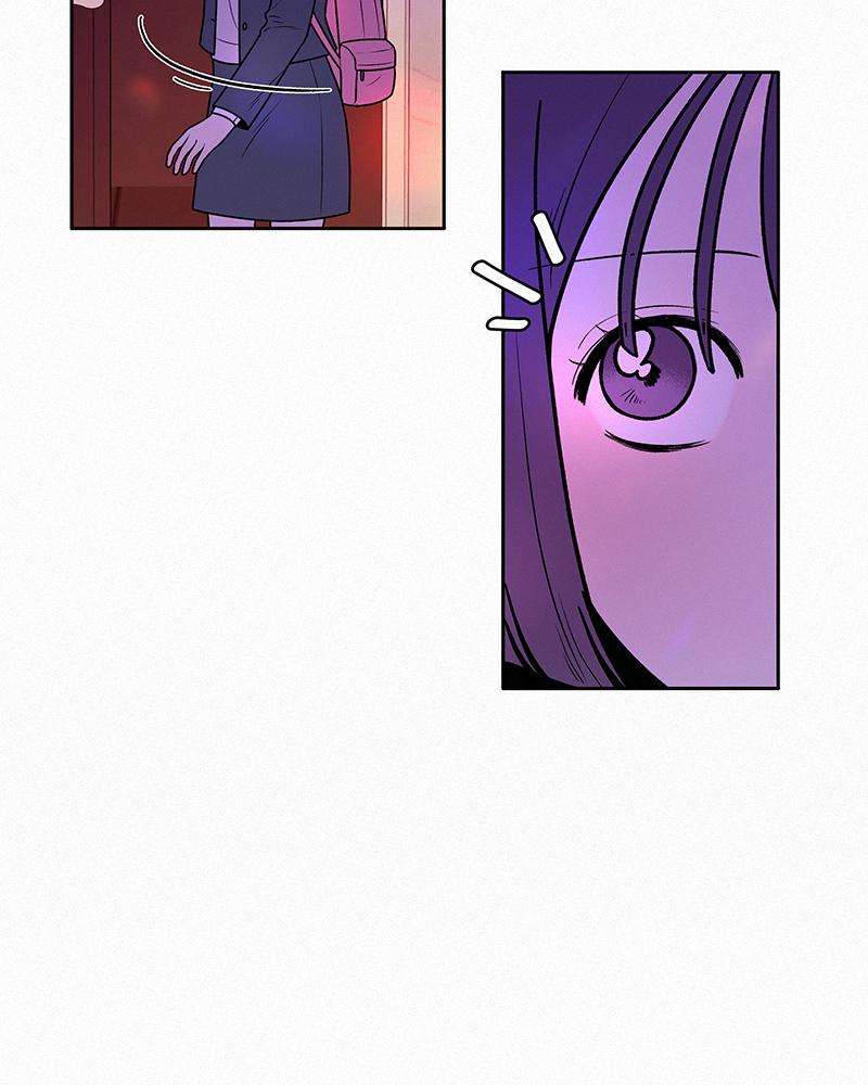 Read Operation True Love Manga Online