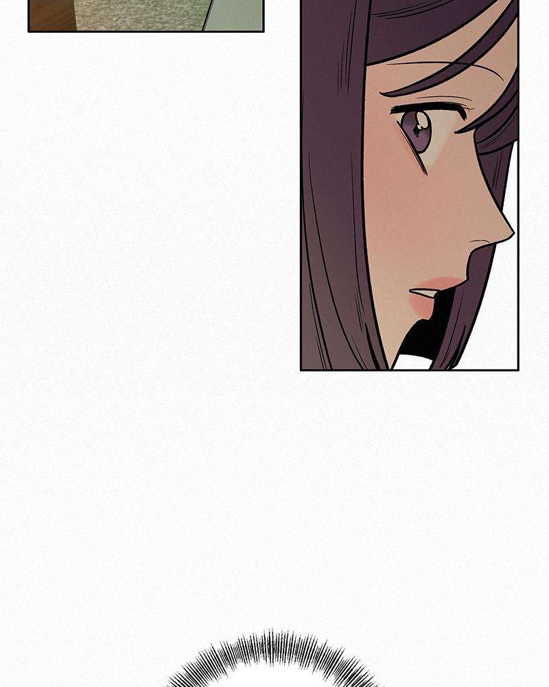 Read Operation True Love Manga Online