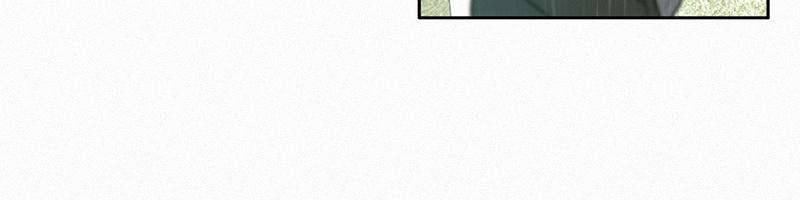 Read Operation True Love Manga Online