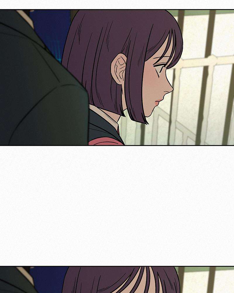 Read Operation True Love Manga Online