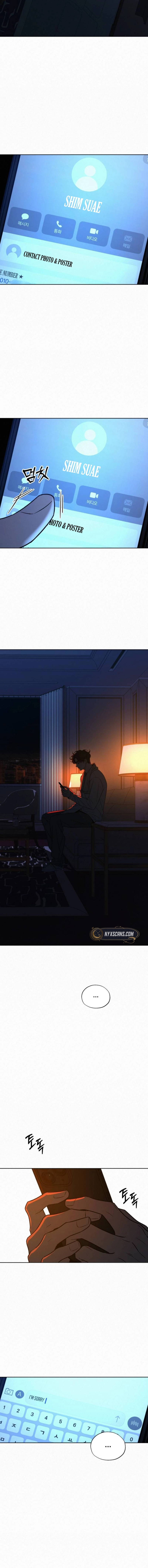 Read Operation True Love Manga Online