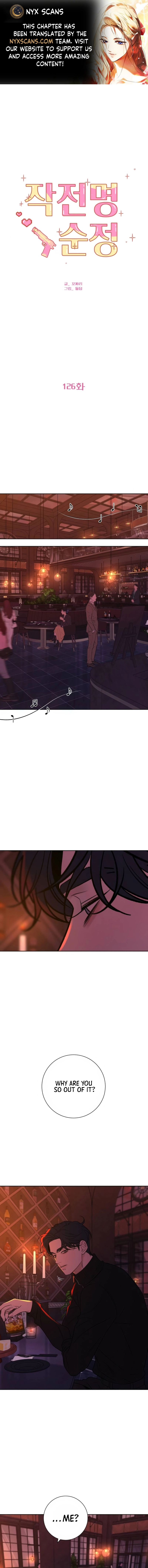 Read Operation True Love Manga Online