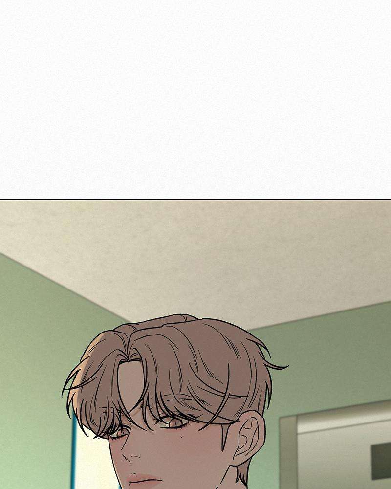 Read Operation True Love Manga Online