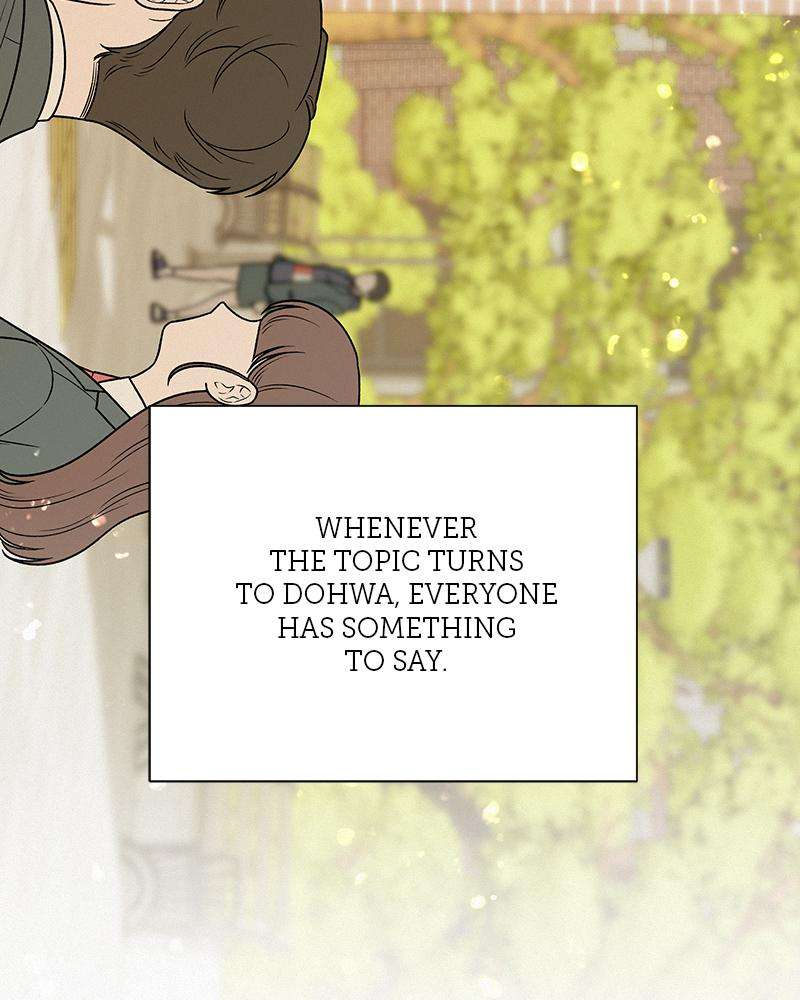 Read Operation True Love Manga Online