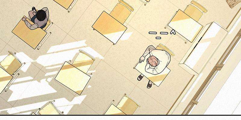 Read Operation True Love Manga Online