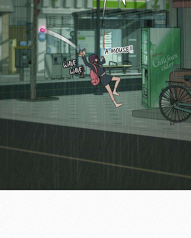 Read Operation True Love Manga Online