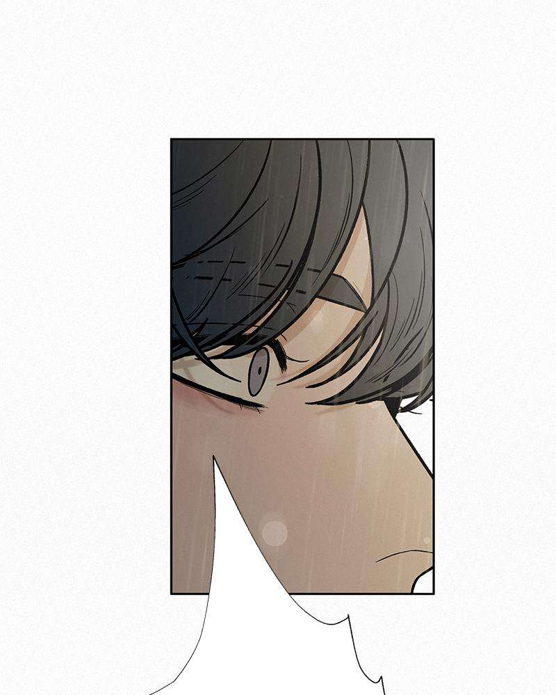 Read Operation True Love Manga Online