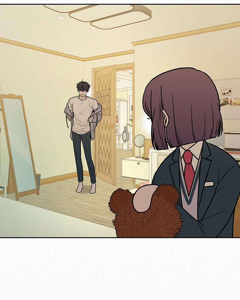 Read Operation True Love Manga Online