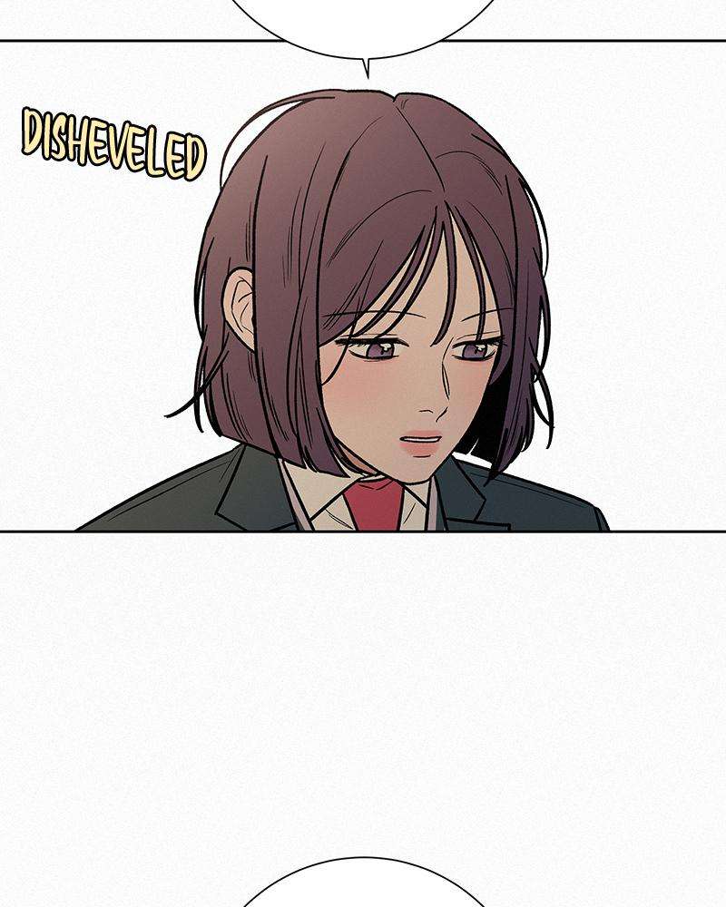 Read Operation True Love Manga Online