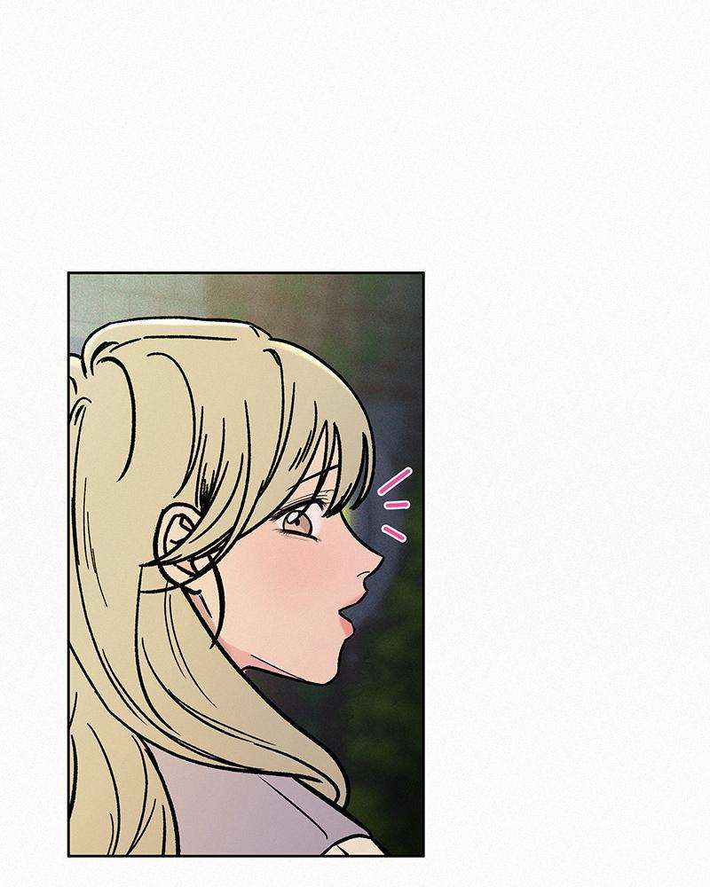 Read Operation True Love Manga Online