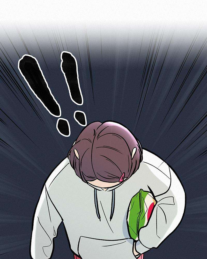 Read Operation True Love Manga Online