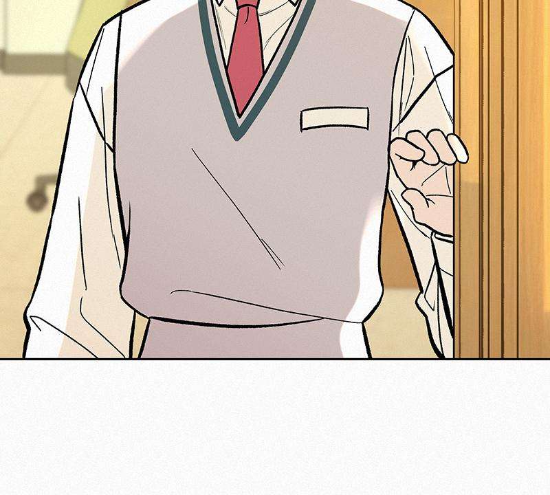 Read Operation True Love Manga Online