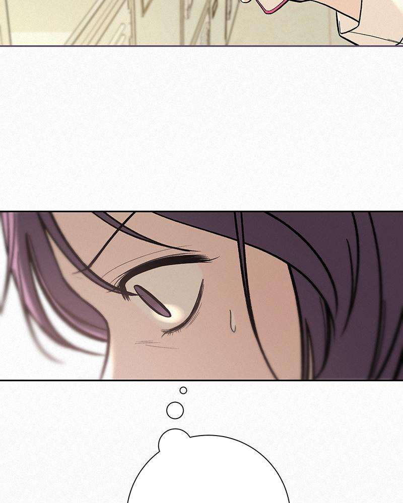 Read Operation True Love Manga Online