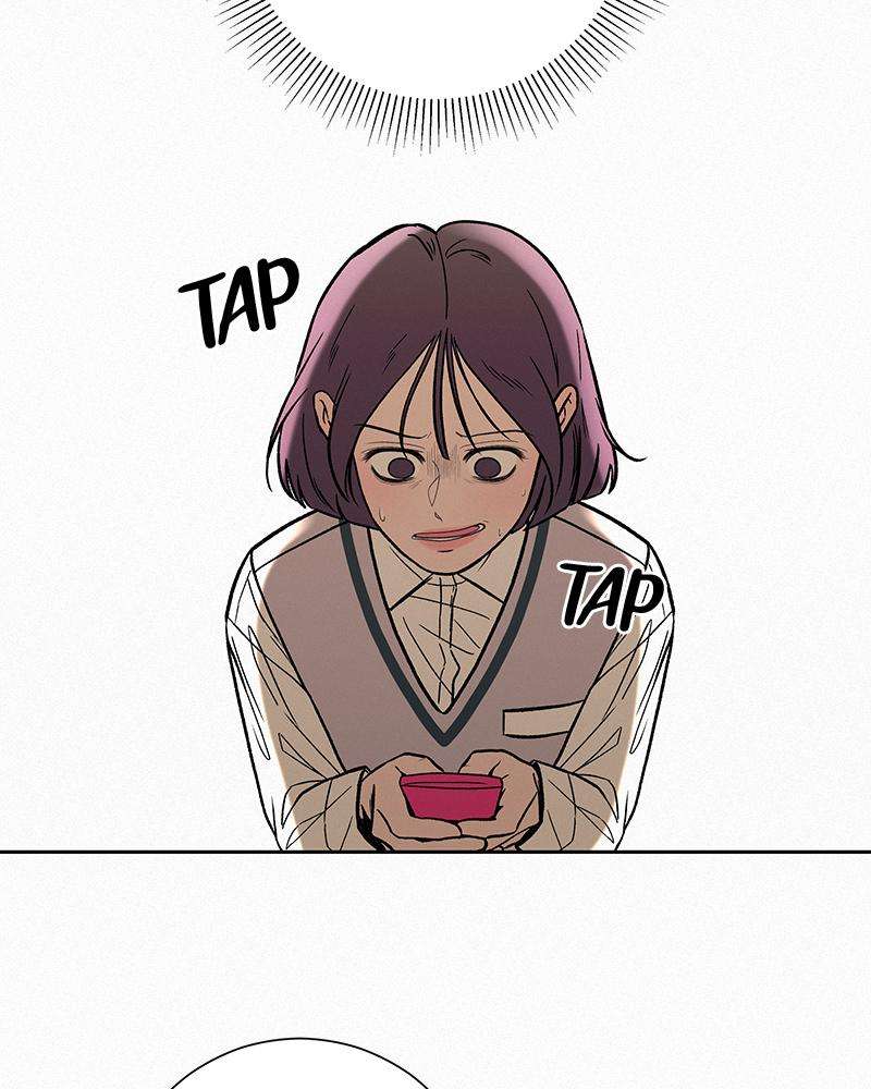 Read Operation True Love Manga Online