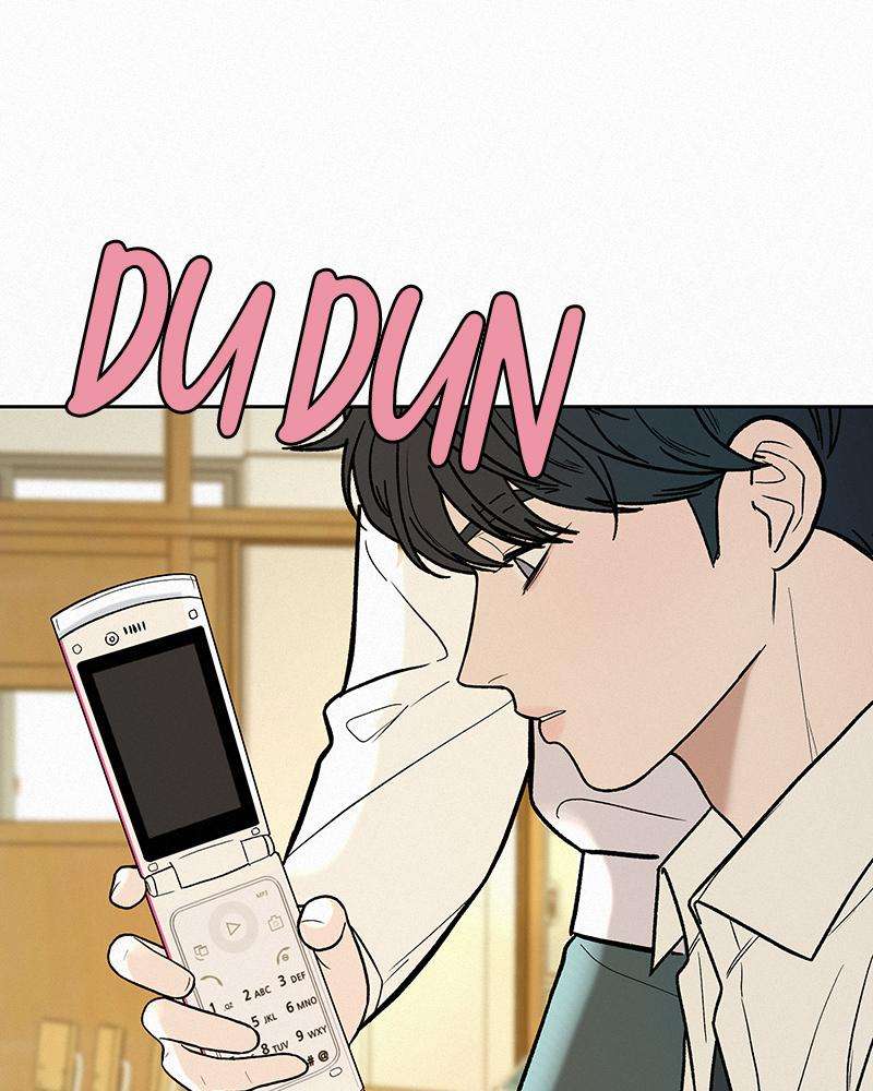 Read Operation True Love Manga Online