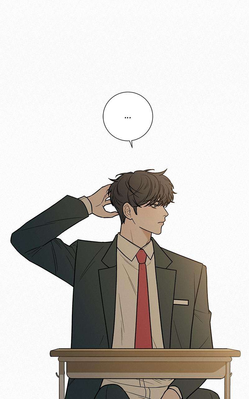 Read Operation True Love Manga Online