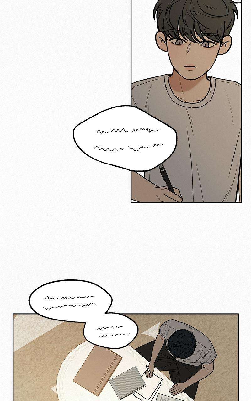 Read Operation True Love Manga Online
