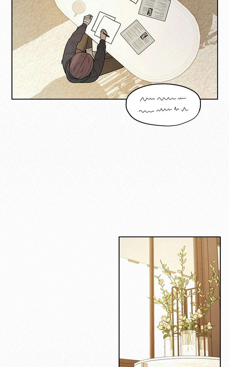 Read Operation True Love Manga Online