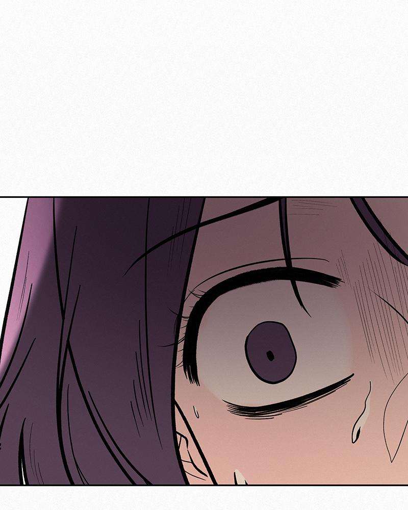 Read Operation True Love Manga Online