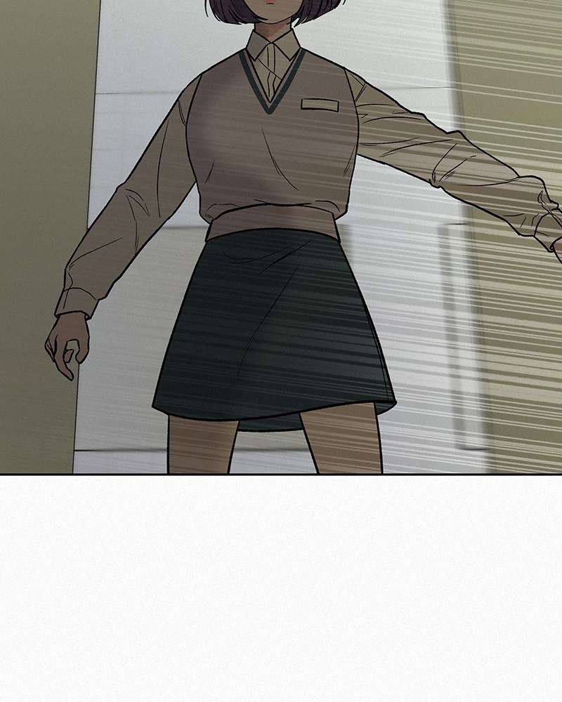 Read Operation True Love Manga Online