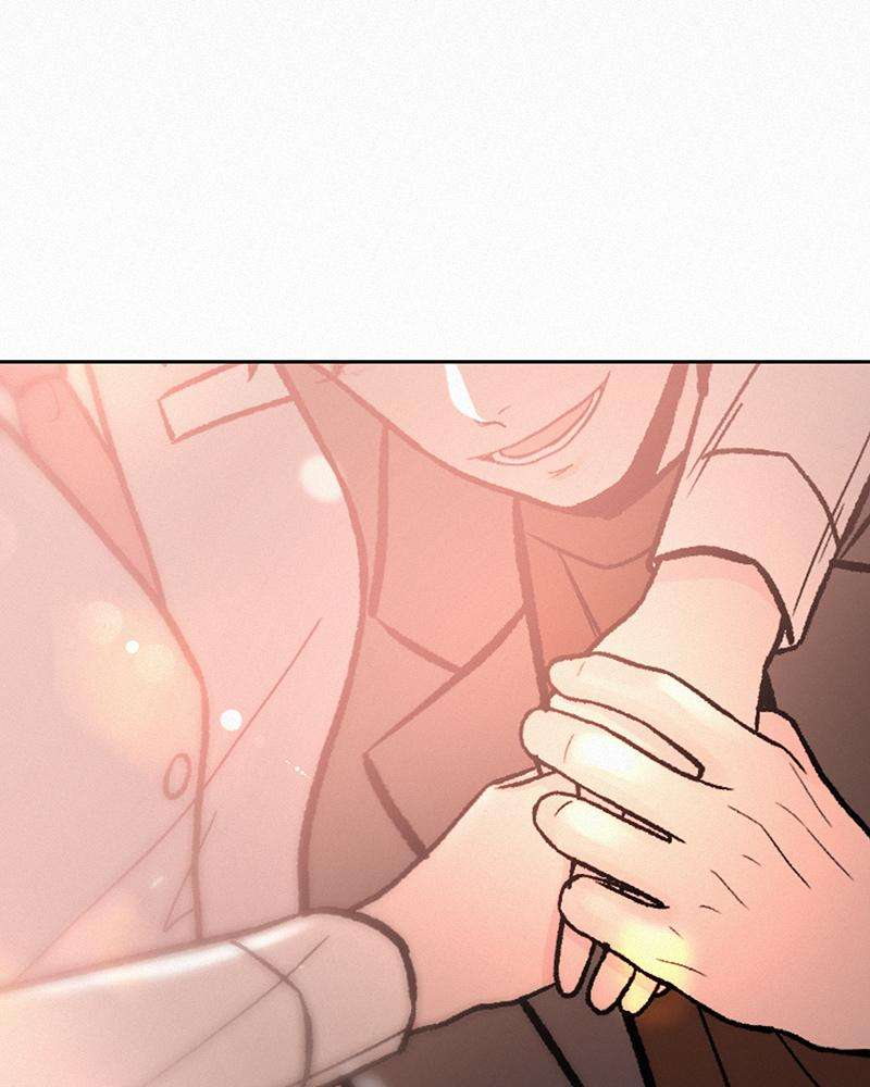 Read Operation True Love Manga Online