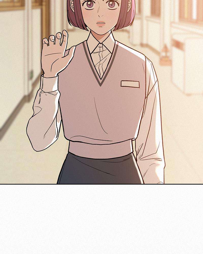 Read Operation True Love Manga Online