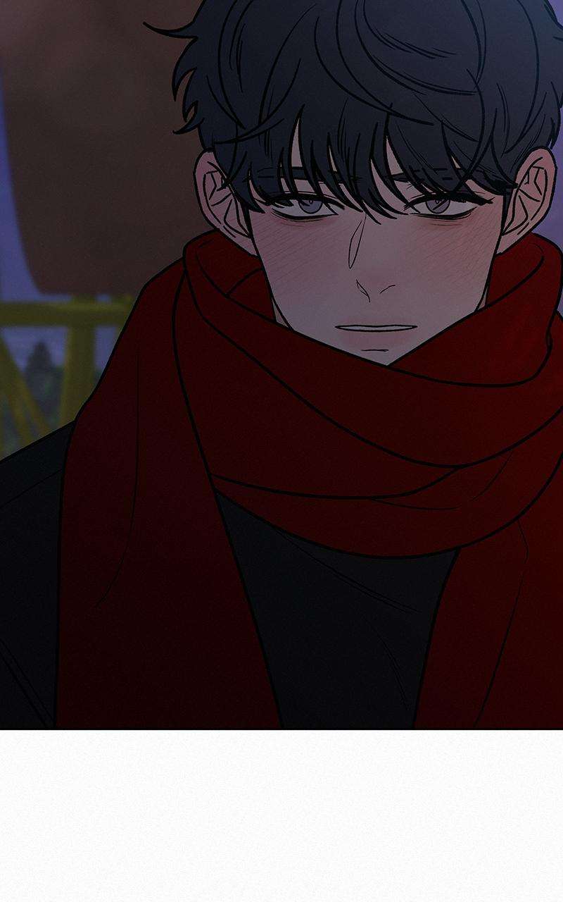 Read Operation True Love Manga Online