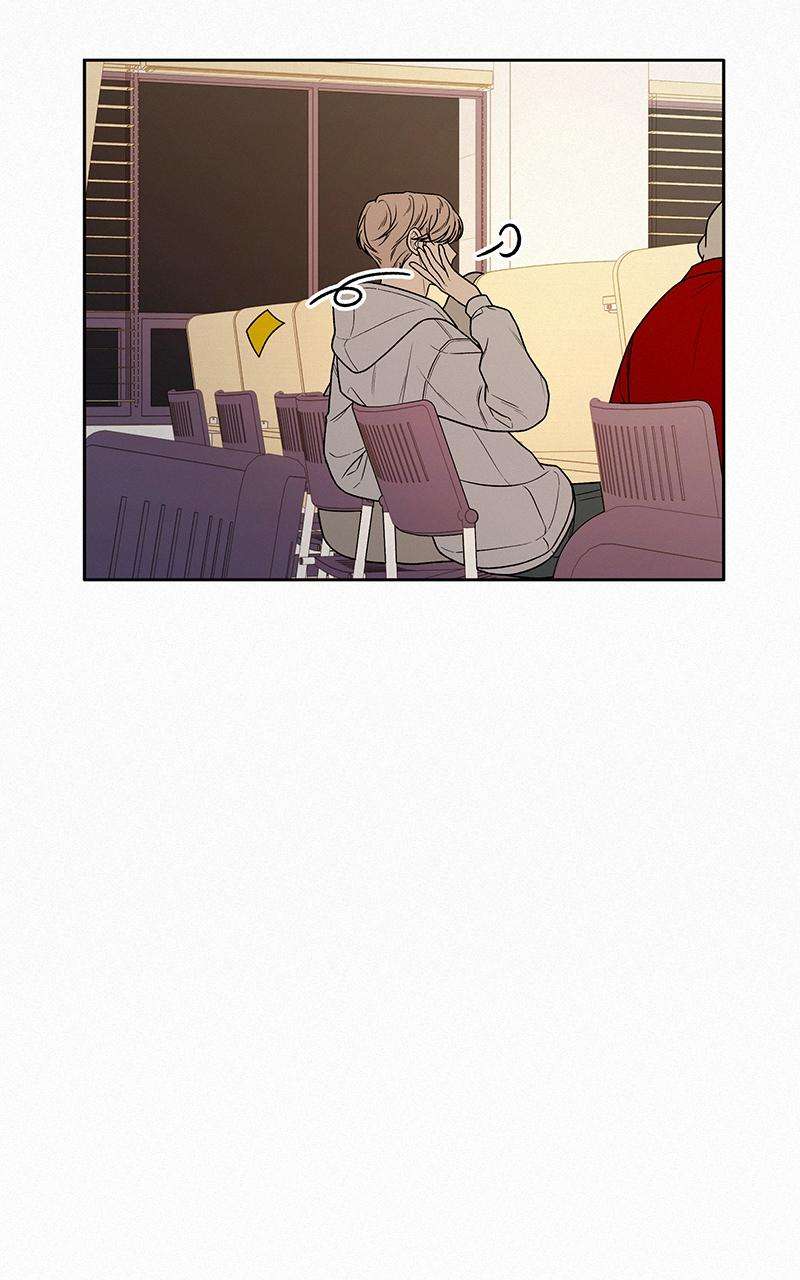 Read Operation True Love Manga Online