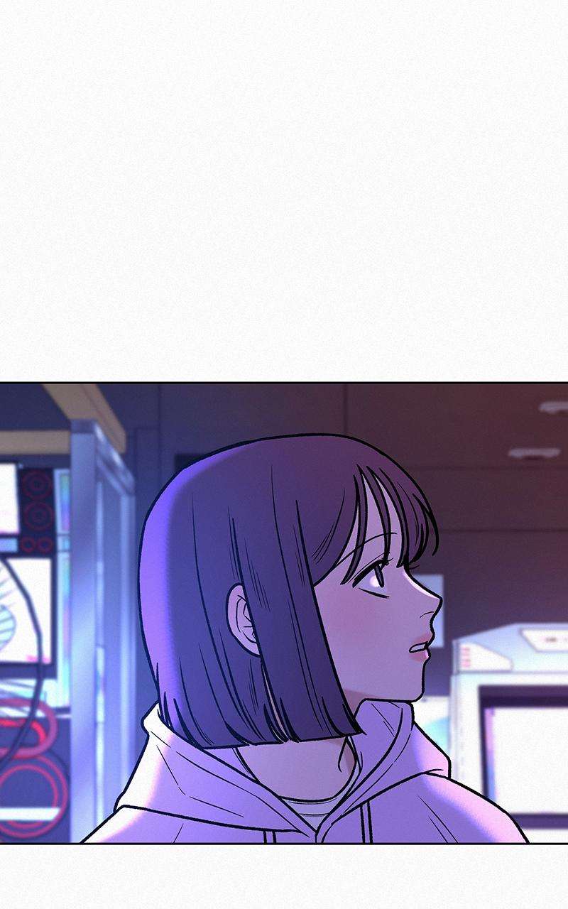 Read Operation True Love Manga Online
