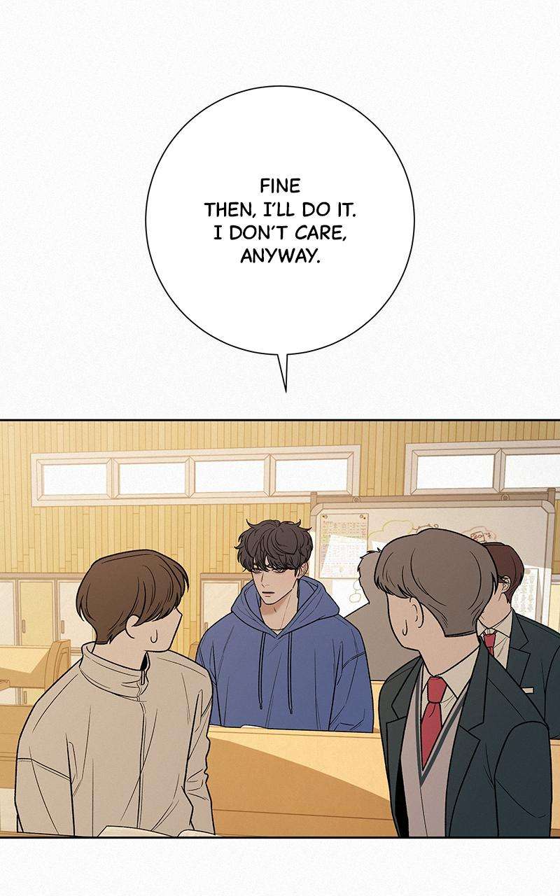 Read Operation True Love Manga Online