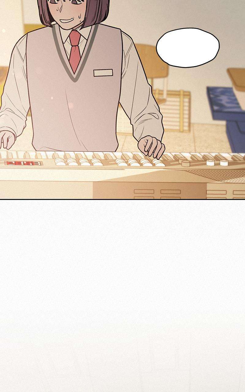 Read Operation True Love Manga Online