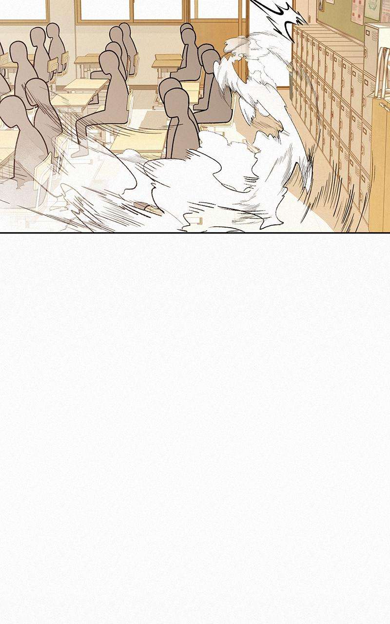 Read Operation True Love Manga Online