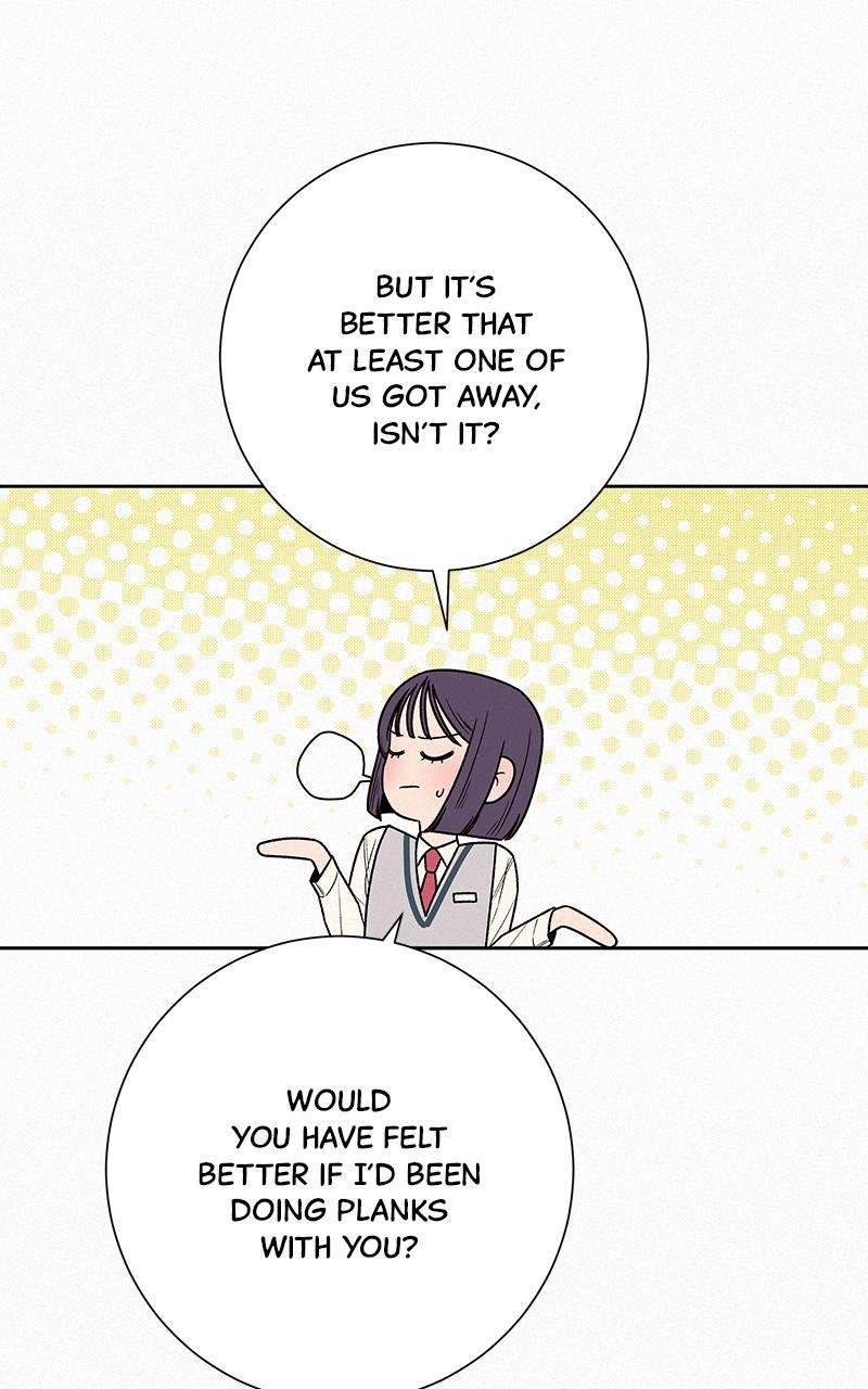Read Operation True Love Manga Online