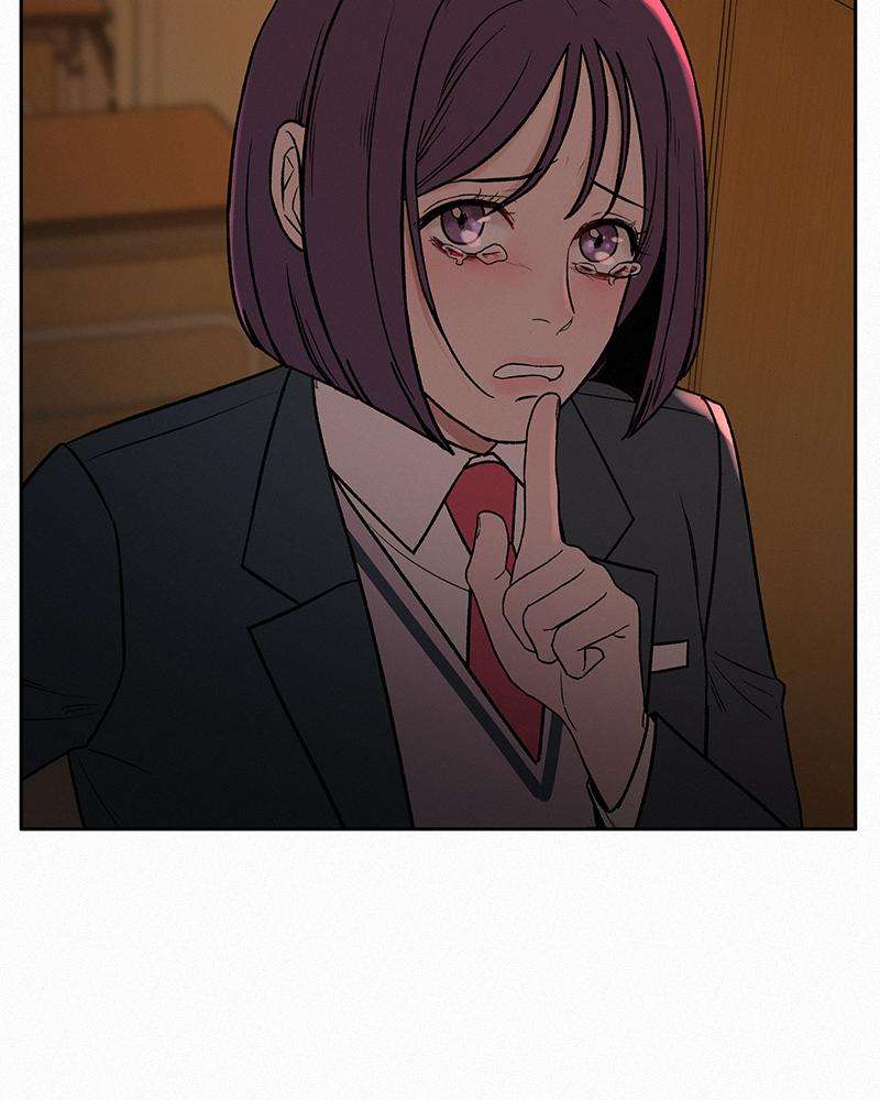 Read Operation True Love Manga Online