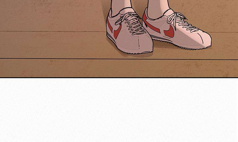 Read Operation True Love Manga Online