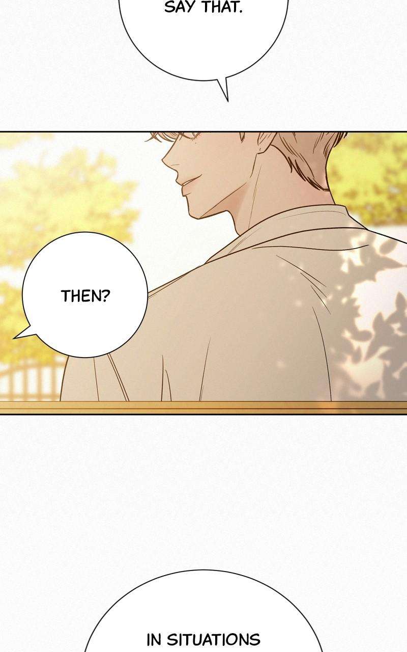 Read Operation True Love Manga Online