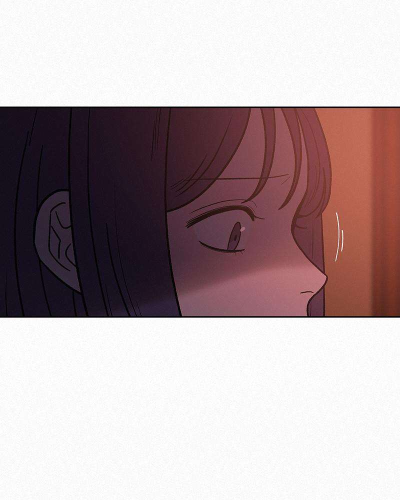 Read Operation True Love Manga Online