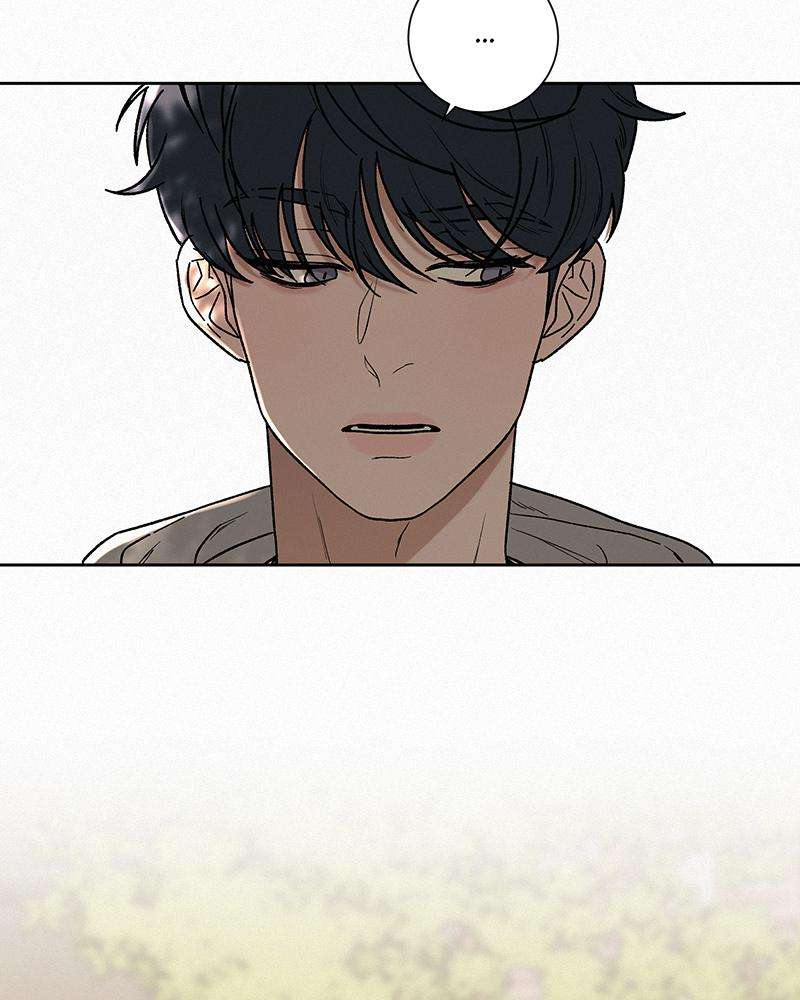 Read Operation True Love Manga Online