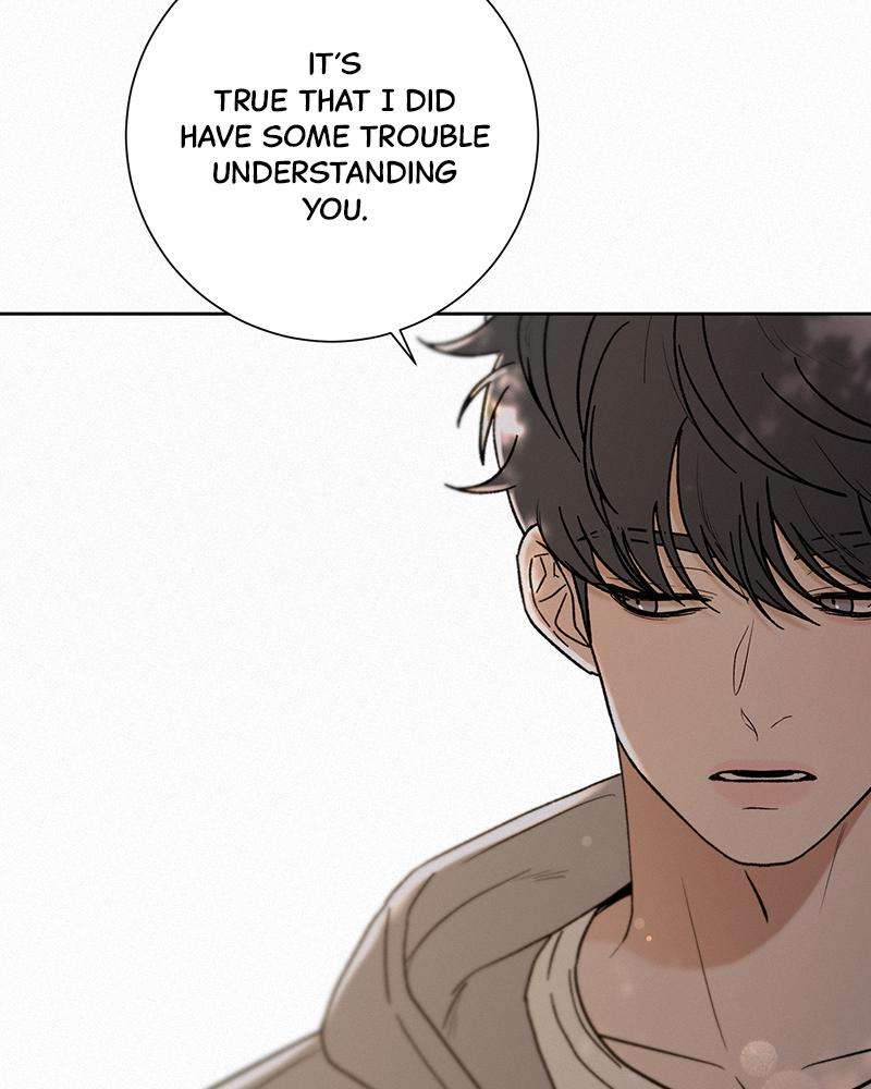 Read Operation True Love Manga Online