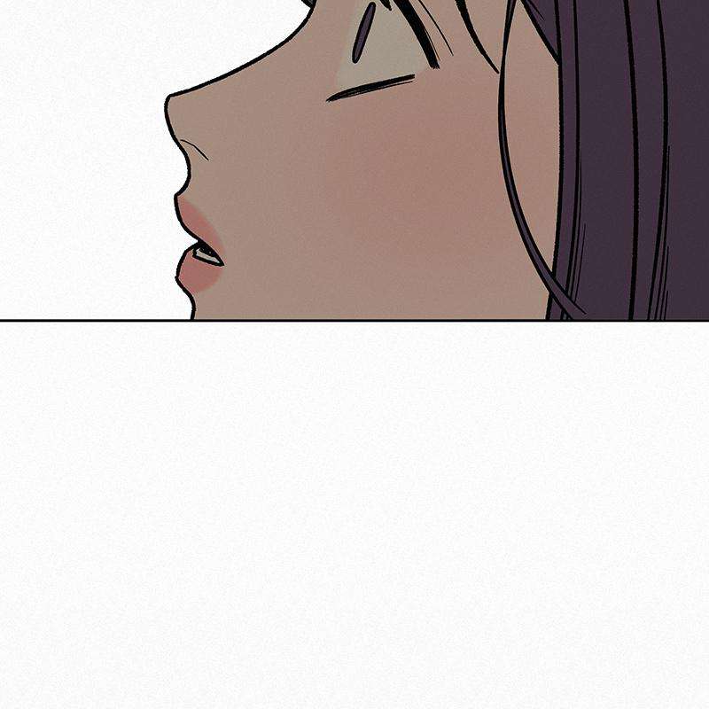 Read Operation True Love Manga Online