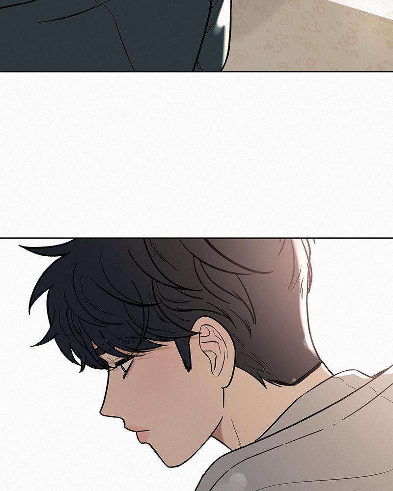 Read Operation True Love Manga Online