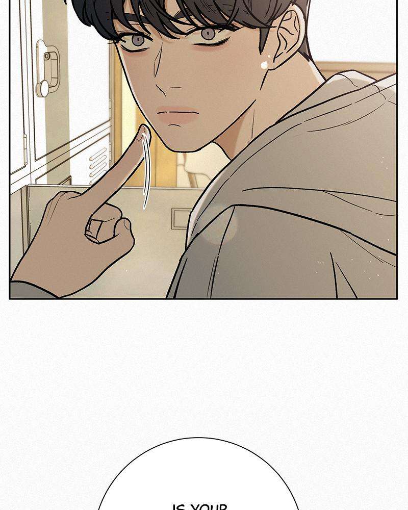Read Operation True Love Manga Online