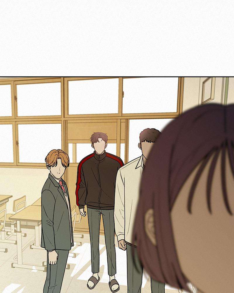 Read Operation True Love Manga Online