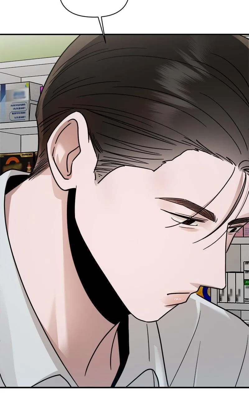 Read Paradise on Earth Manga Online