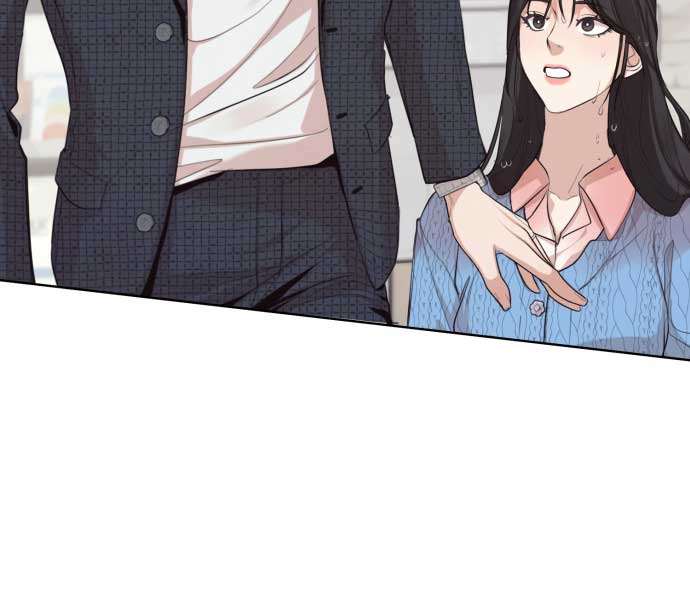 Read Perfect Contract Manga Online