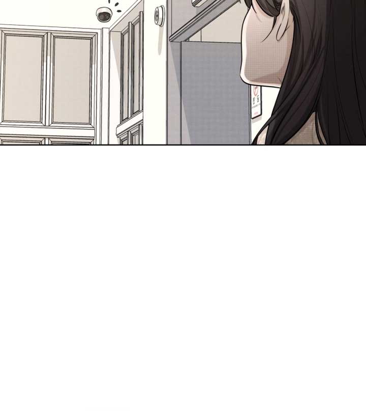 Read Perfect Contract Manga Online