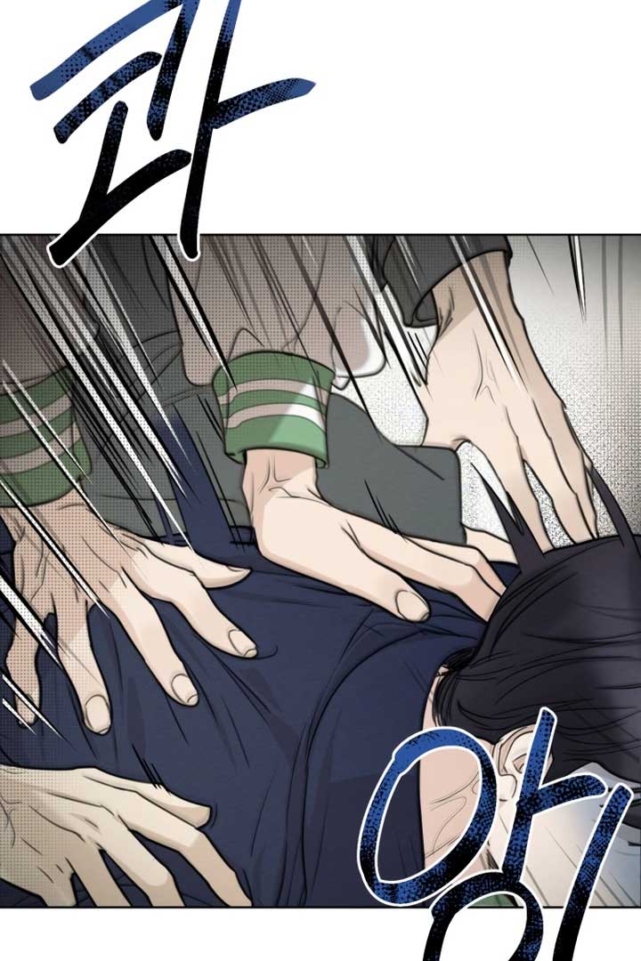 Read Perfect Contract Manga Online